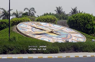 Sun dial Jeddah